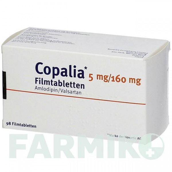 КОПАЛИЯ (COPALIA) 5 мг/160 мг таблетки 98 шт - Валсартан, Амлодипин EMRA-MED