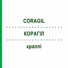КОРАГИЛ (CORAGIL) капли 50 мл - Гомеопатия STEIERL-PHARMA