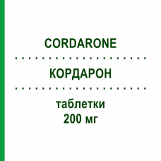 КОРДАРОН (CORDARONE) 200 мг таблетки 20 шт - Амиодарон SANOFI