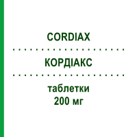 КОРДІАКС (CORDIAX) 200 мг таблетки 28 шт - Целіпролол S.F.GROUP