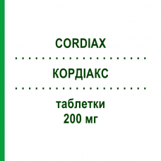 КОРДИАКС (CORDIAX) 200 мг таблетки 28 шт - Целипролол S.F.GROUP