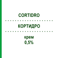 КОРТИДРО (CORTIDRO) 0,5% крем 20 г - Гидрокортизон ALFASIGMA