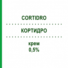 КОРТИДРО (CORTIDRO) 0,5% крем 20 г - Гідрокортизон ALFASIGMA