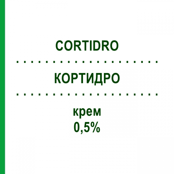 КОРТИДРО (CORTIDRO) 0,5% крем 20 г - Гідрокортизон ALFASIGMA