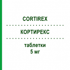 КОРТИРЕКС (CORTIREX) 5 мг таблетки 20 шт - Преднизон FARTO