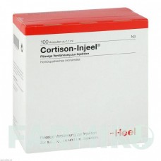 КОРТИЗОН (CORTISON) ампулы 100 шт - Гомеопатия BIOLOGISCHE HEILMITTEL HEEL