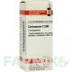КОРТИЗОНУМ (CORTISONUM) C 200 глобули 10 г - Гомеопатия DHU