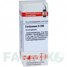 КОРТИЗОНУМ (CORTISONUM) D 200 глобули 10 г - Гомеопатія DHU