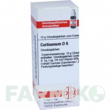 КОРТИЗОНУМ (CORTISONUM) D 6 глобули 10 г - Гомеопатія DHU