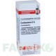 КОРТИЗОНУМ (CORTISONUM) D 6 глобули 10 г - Гомеопатия DHU