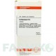 КОРТИЗОНУМ (CORTISONUM) D 6 таблетки 200 шт - Гомеопатия DHU