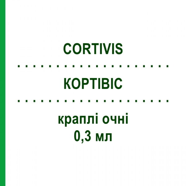 КОРТІВІС (CORTIVIS) 0,3 мл краплі очні 30 шт - Гідрокортизон NUOVA OFTALMICA