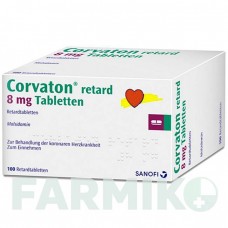 КОРВАТОН (CORVATON) 8 мг таблетки 100 шт - Молсидомин CHEPLAPHARM