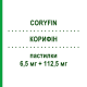 КОРИФИН (CORYFIN) 6,5 мг + 112,5 мг пастилки 24 шт - Отхаркивающие вещества SIT LABORATORIO