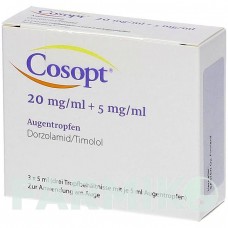 КОСОПТ (COSOPT) 20 мг/мл + 5 мг/мл краплі 3x5 мл - Тимолол, Дорзоламід AXICORP PHARMA