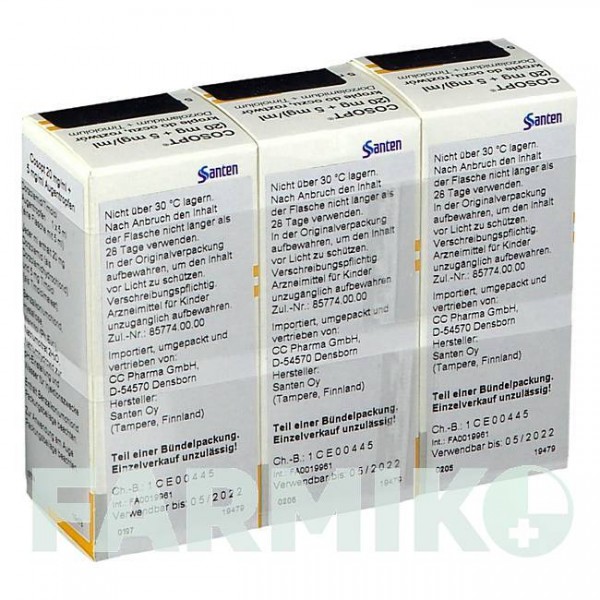 КОСОПТ (COSOPT) 20 мг/мл + 5 мг/мл краплі 3x5 мл - Тимолол, Дорзоламід CC PHARMA
