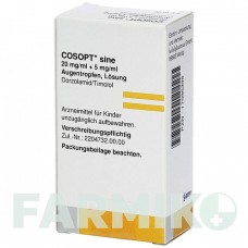 КОСОПТ (COSOPT) 20 мг/мл + 5 мг/мл краплі 1x10 мл - Тимолол, Дорзоламід KOHLPHARMA