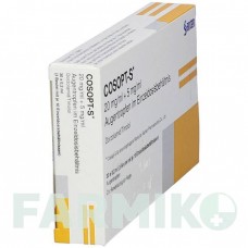 КОСОПТ (COSOPT) 20 мг/мл + 5 мг/мл піпетки 30x0,2 мл - Тимолол, Дорзоламід KOHLPHARMA