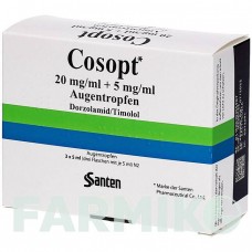 КОСОПТ (COSOPT) краплі 3x5 мл - Тимолол, Дорзоламід EMRA-MED