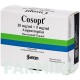 КОСОПТ (COSOPT) краплі 3x5 мл - Тимолол, Дорзоламід EMRA-MED