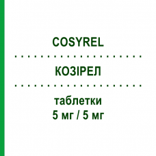 КОЗИРЕЛ (COSYREL) 5 мг/5 мг таблетки 30 шт - Периндоприл, Бисопролол SERVIER