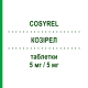 КОЗІРЕЛ (COSYREL) 5 мг/5 мг таблетки 30 шт - Периндоприл, Бісопролол SERVIER