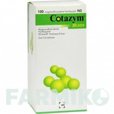 КОТАЗИМ (COTAZYM) 30000 капсулы 100 шт - Мультиэнзимы CHEPLAPHARM