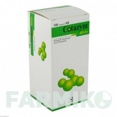 КОТАЗИМ (COTAZYM) 40000 капсулы 100 шт - Мультиэнзимы CHEPLAPHARM