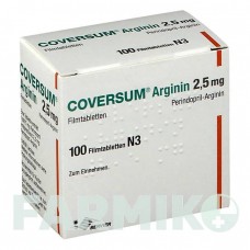 КОВЕРСУМ (COVERSUM) 2,5 мг таблетки 100 шт - Периндоприл SERVIER