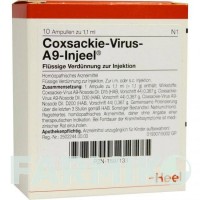КОКСАКИ (COXSACKIE) ампули 10 шт - Гомеопатія BIOLOGISCHE HEILMITTEL HEEL
