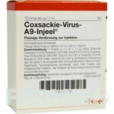 КОКСАКИ (COXSACKIE) ампулы 10 шт - Гомеопатия BIOLOGISCHE HEILMITTEL HEEL