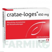 КРАТЕ (CRATAE) 450 мг таблетки 100 шт - Листя глоду DR.LOGES