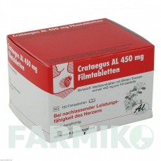 КРАТЕГУС (CRATAEGUS) 450 мг таблетки 100 шт - Листя глоду ALIUD PHARMA