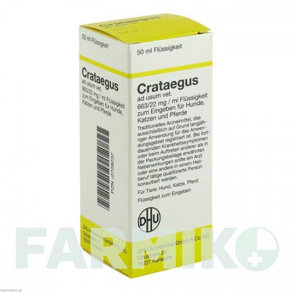 КРАТЕГУС (CRATAEGUS) раствор 50 мл - Гомеопатия DHU