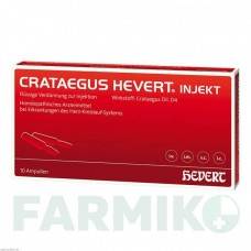 КРАТЕГУС (CRATAEGUS) ампулы 10 шт - Гомеопатия HEVERT