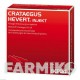 КРАТЕГУС (CRATAEGUS) ампулы 100 шт - Гомеопатия HEVERT