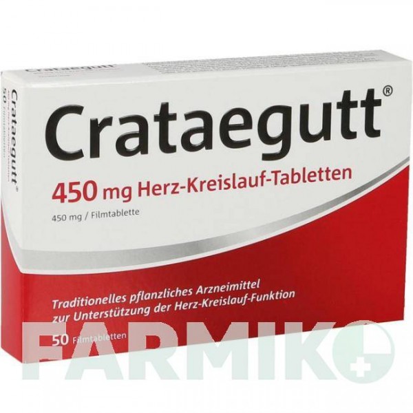 КРАТЕГУТТ (CRATAEGUTT) 450 мг таблетки 50 шт - Листья боярышника DR.WILLMAR SCHWABE