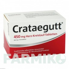 КРАТЕГУТТ (CRATAEGUTT) 450 мг таблетки 200 шт - Листя глоду DR.WILLMAR SCHWABE