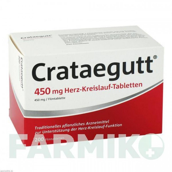КРАТЕГУТТ (CRATAEGUTT) 450 мг таблетки 200 шт - Листя глоду DR.WILLMAR SCHWABE