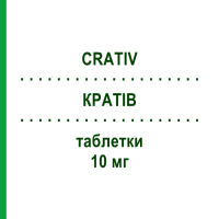 КРАТИВ (CRATIV) 10 мг таблетки 28 шт - Розувастатин AGIPS FARMACEUTICI