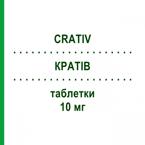 КРАТІВ (CRATIV) 10 мг таблетки 28 шт - Розувастатин AGIPS FARMACEUTICI