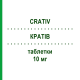 КРАТІВ (CRATIV) 10 мг таблетки 28 шт - Розувастатин AGIPS FARMACEUTICI