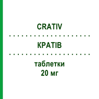 КРАТИВ (CRATIV) 20 мг таблетки 28 шт - Розувастатин AGIPS FARMACEUTICI