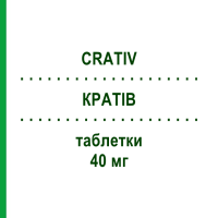 КРАТІВ (CRATIV) 40 мг таблетки 28 шт - Розувастатин AGIPS FARMACEUTICI
