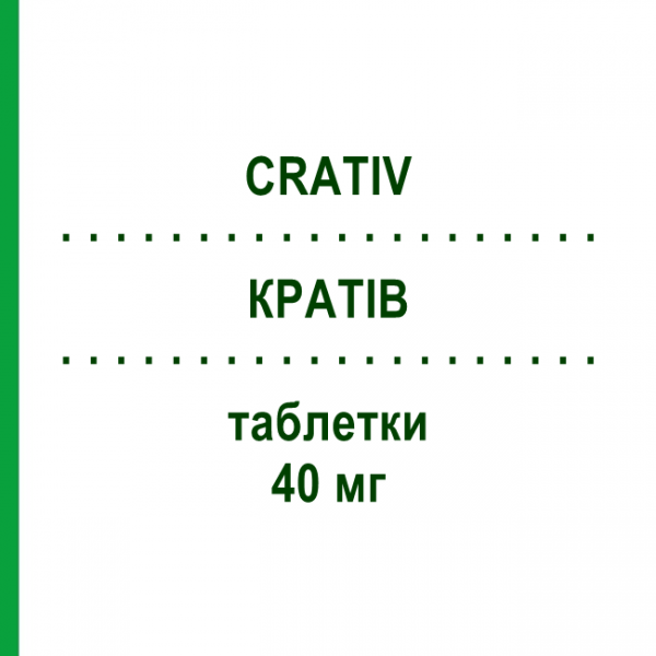 КРАТІВ (CRATIV) 40 мг таблетки 28 шт - Розувастатин AGIPS FARMACEUTICI