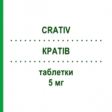 КРАТІВ (CRATIV) 5 мг таблетки 28 шт - Розувастатин AGIPS FARMACEUTICI