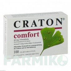 КРАТОН (CRATON) таблетки 100 шт - Экстракт листьев гинкго билоба DR.WILLMAR SCHWABE