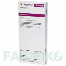 КРЕЗЕМБА (CRESEMBA) 100 мг капсули 14 шт - Ізавуконазол PFIZER