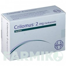 КРИЛОМУС (CRILOMUS) 2 мг капсули 50 шт - Такролімус HEXAL