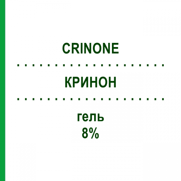 КРИНОН (CRINONE) 8% гель 1x6 шт - Прогестерон DOCPHARM